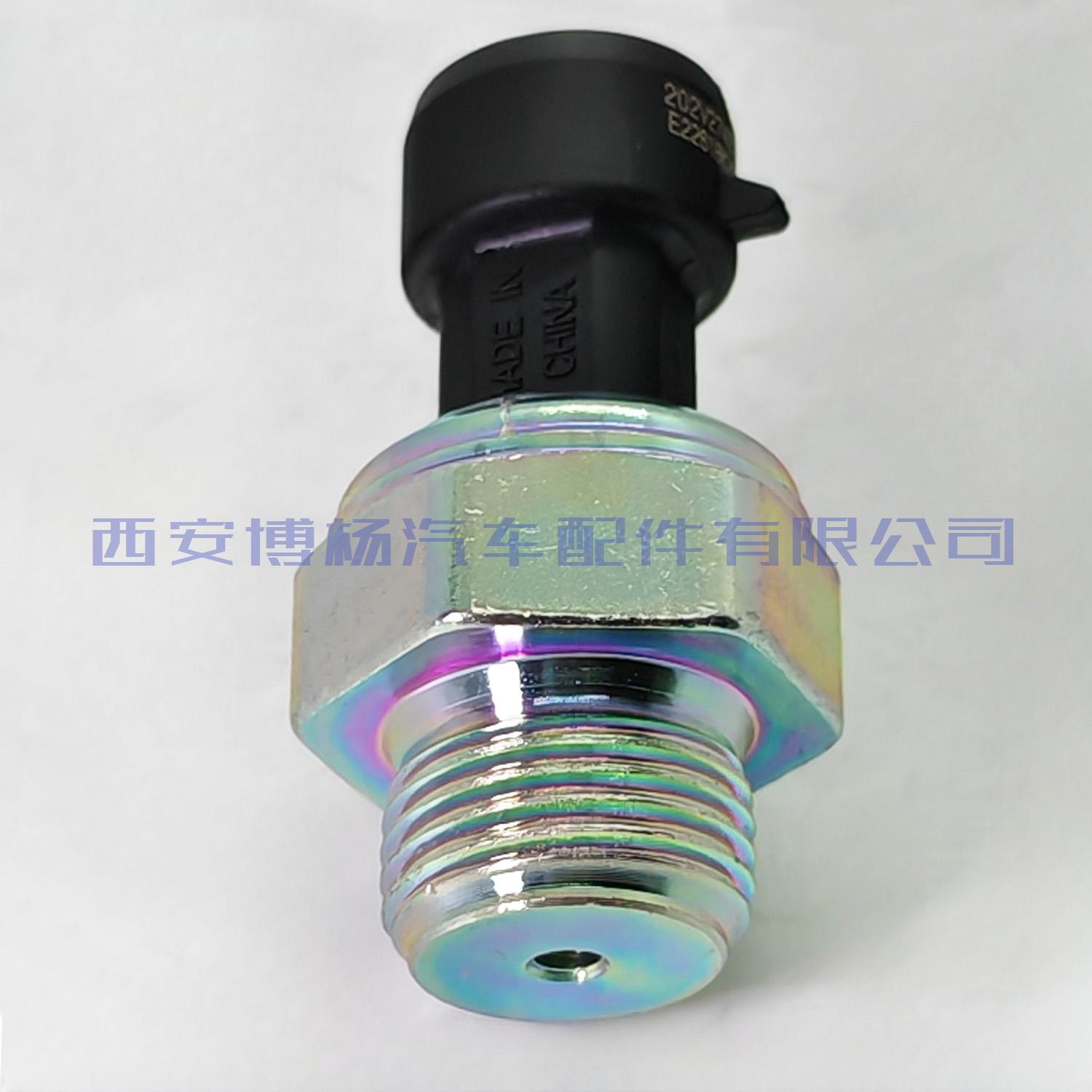 202V27421-0313适用曼机油压力传感器