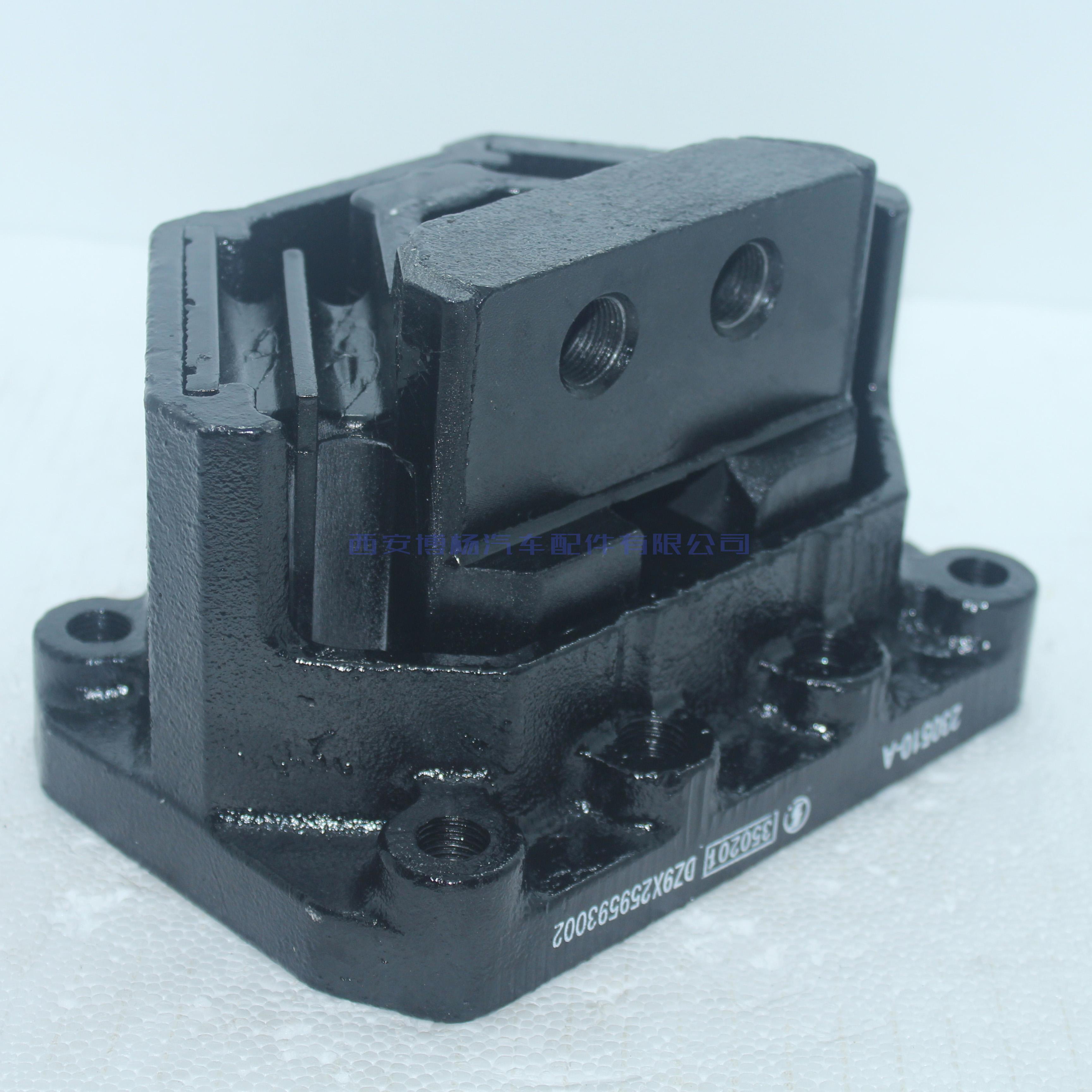 DZ9X259593002适用陕汽发动机减振垫
