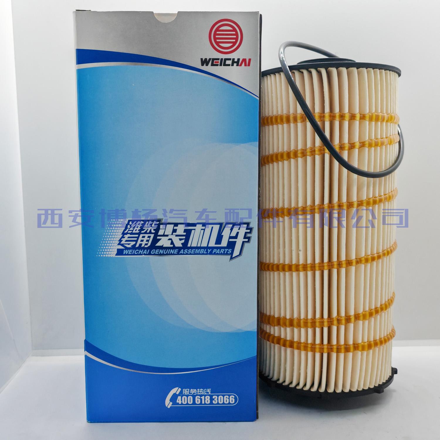 适用潍柴15NG机油滤清器滤芯