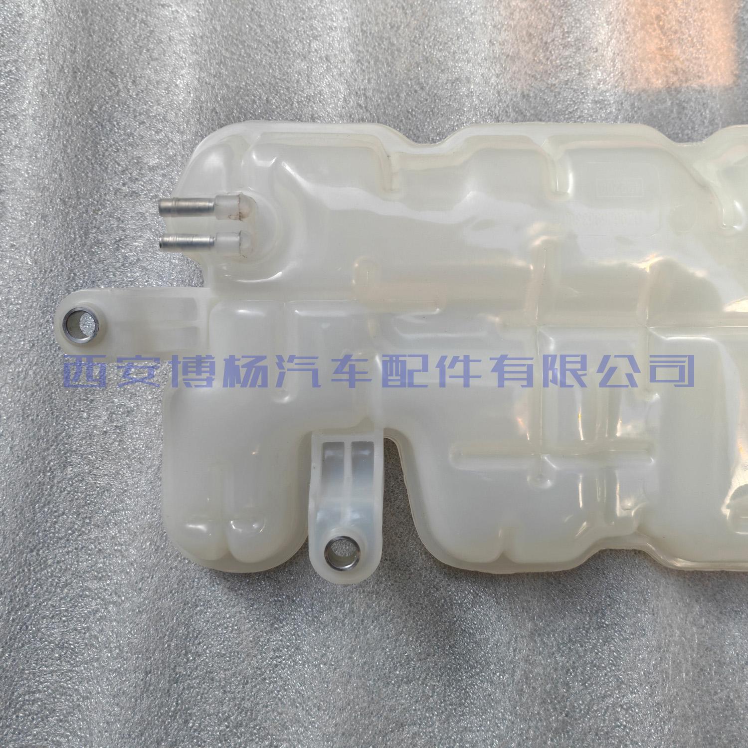 DZ96259533001德龙副水箱