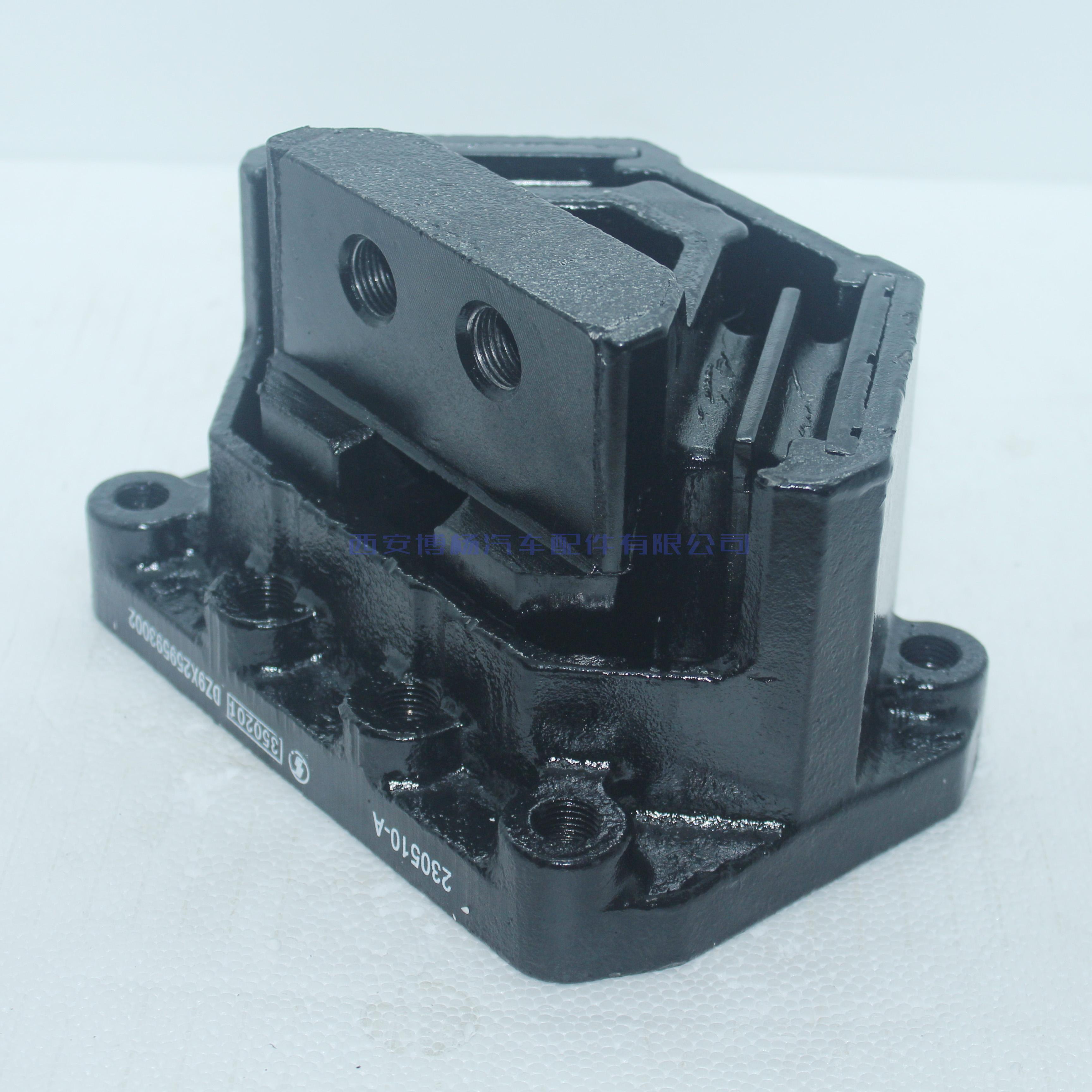 DZ9X259593002适用陕汽发动机减振垫