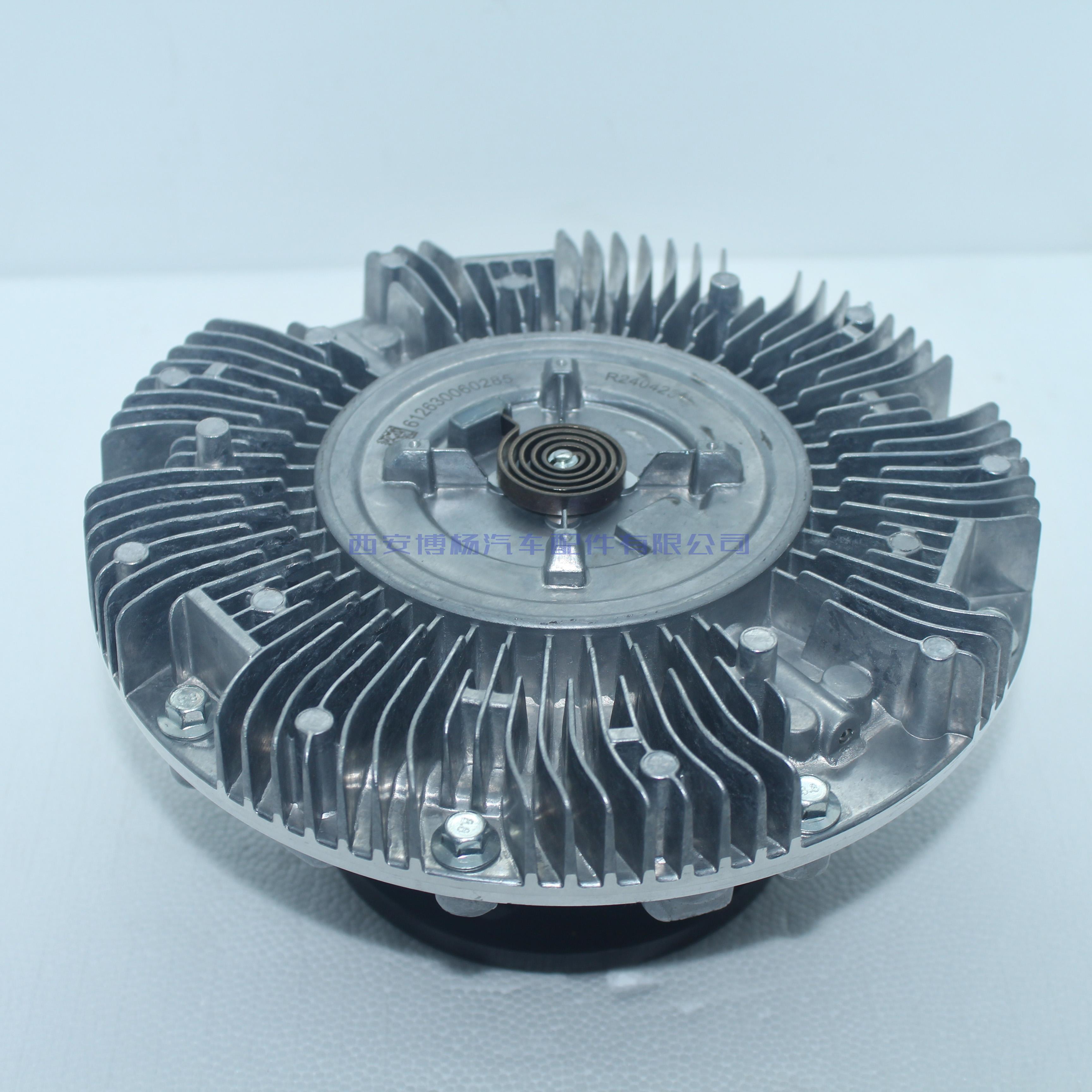 612630060285适用潍柴发动机硅油离合器