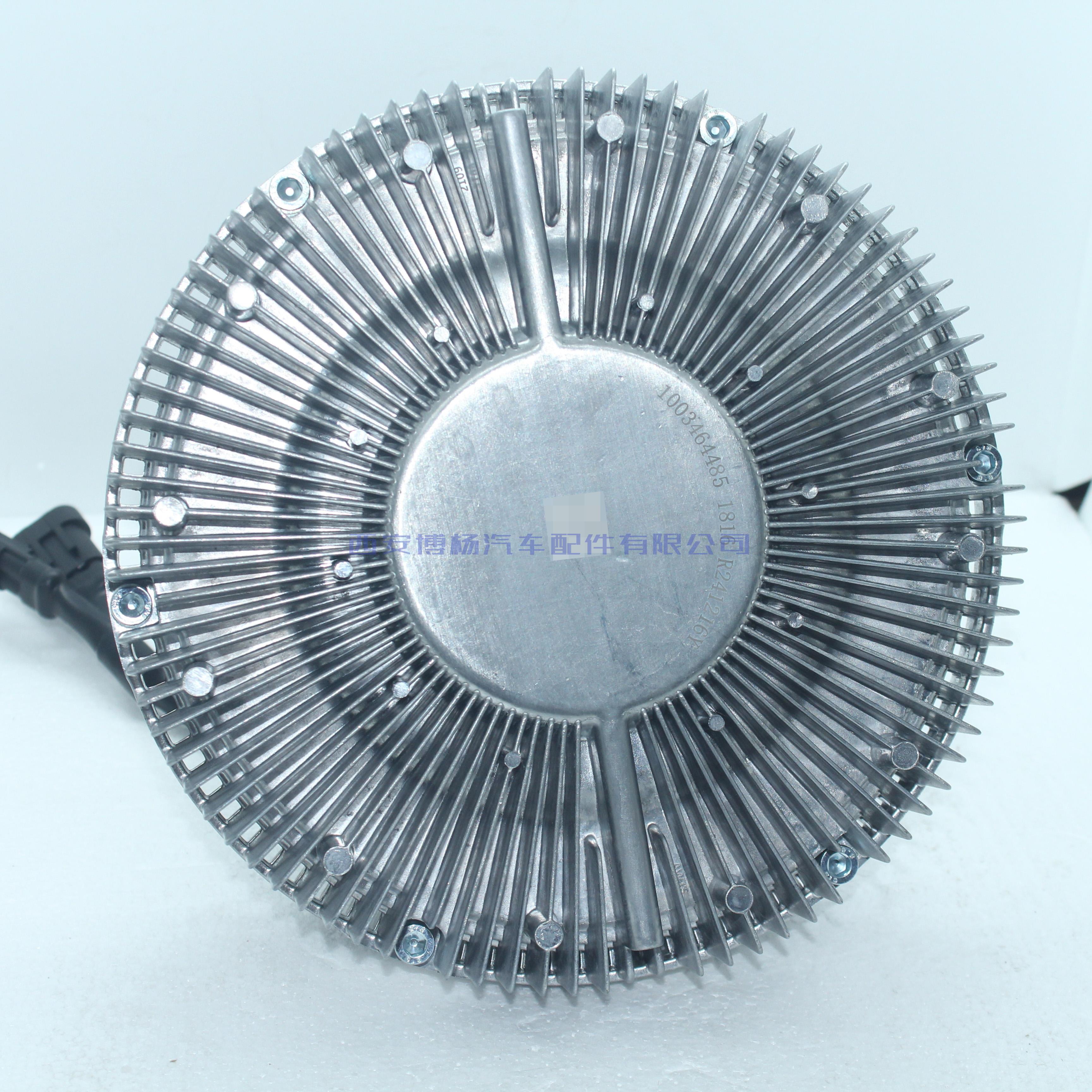 1003464485适用潍柴发动机WP7电控硅油离合器