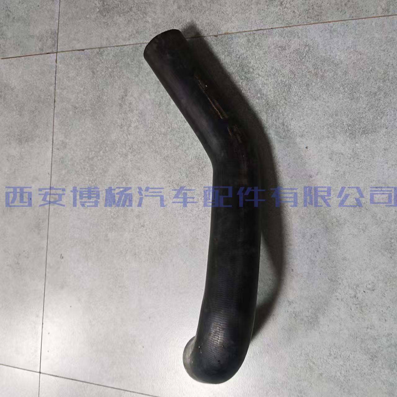 712W96301-0015散热器进水胶管