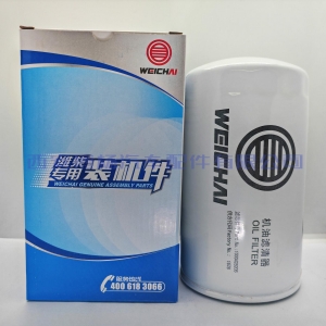 1000428205 适配潍柴发动机机油滤芯