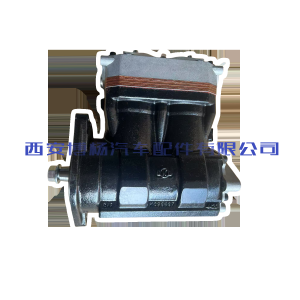 1 1000904147潍柴WP7发动机空压机总成